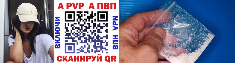 Купить Павловская АМФ  Галлюциногенные грибы  ГЕРОИН  Каннабис 