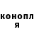 Героин гречка Ludmila Balatskia