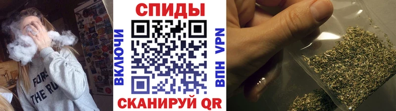 БУТИРАТ 99%  дарнет шоп  Павловская 