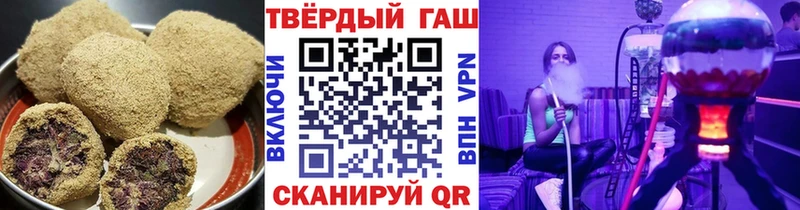 Canna-Cookies конопля  kraken рабочий сайт  Павловская 