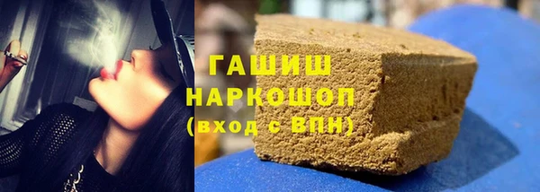 первитин Дмитриев
