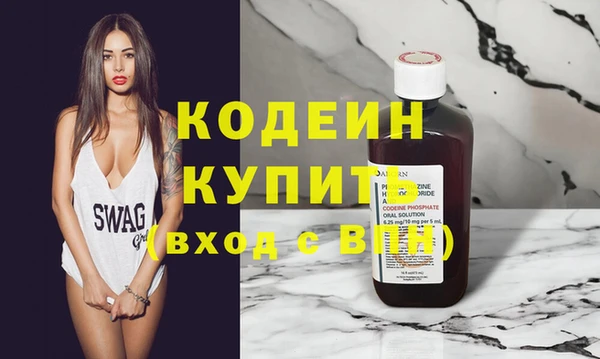 первитин Дмитриев