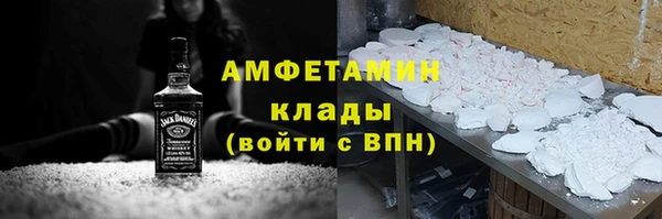 первитин Дмитриев