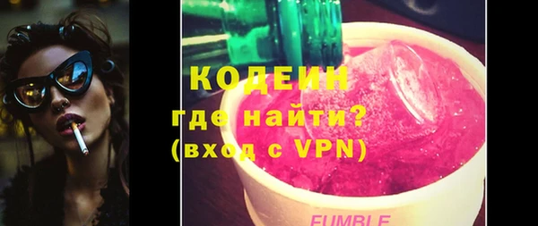 каннабис Усмань