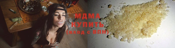 первитин Дмитриев