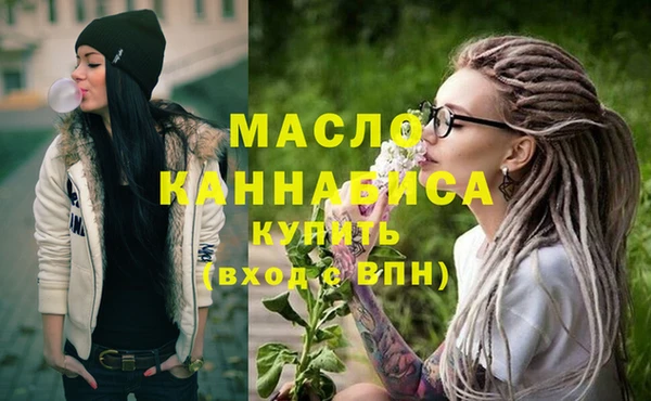 первитин Дмитриев