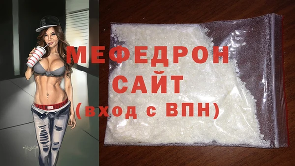 первитин Дмитриев