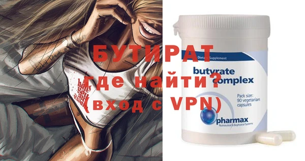 первитин Дмитриев
