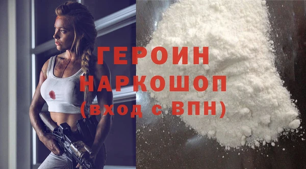 первитин Дмитриев