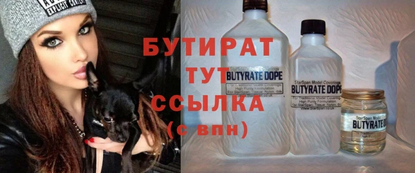 первитин Дмитриев