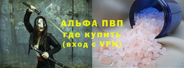 первитин Дмитриев