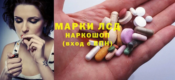 бутират Дмитров