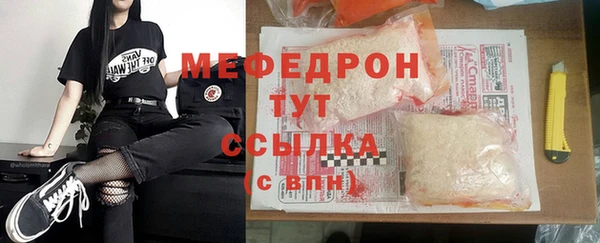 шишки Дмитровск