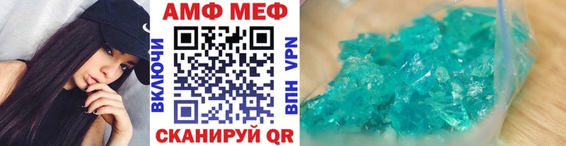 darknet наркотические препараты  Павловская  Первитин мет 